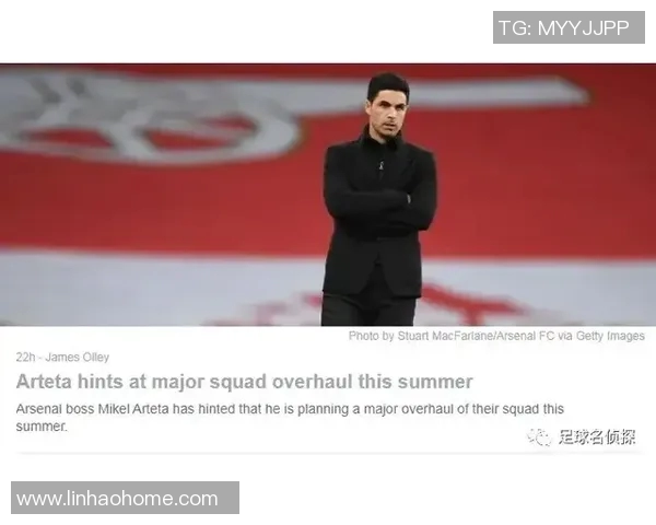 突发！阿森纳宣布将离队，球迷不舍告别