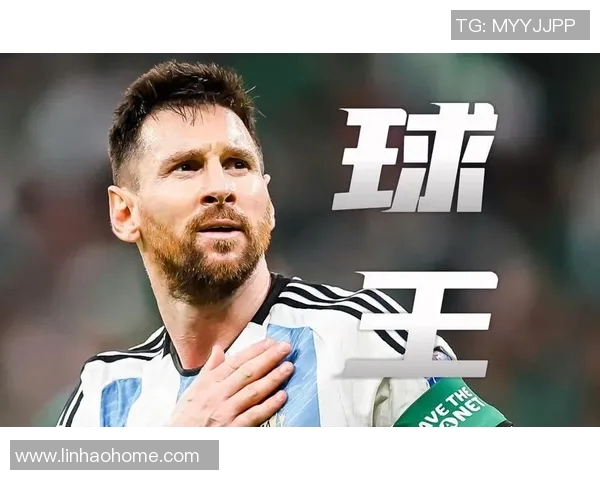 梅西评分出炉:是高光还是低迷? 梅西评分出炉:是高光还是低迷?