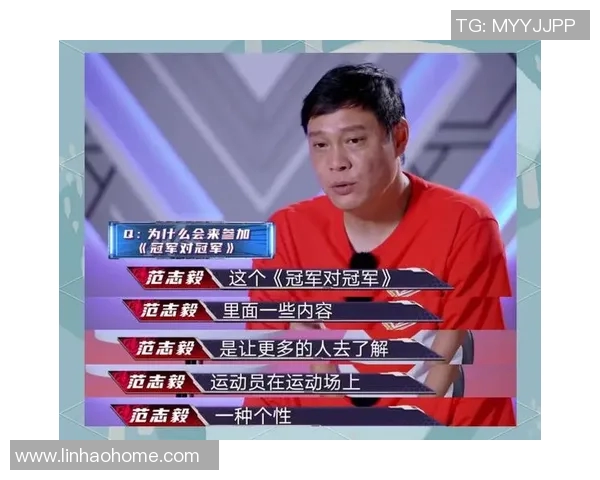 体育综艺节目推荐