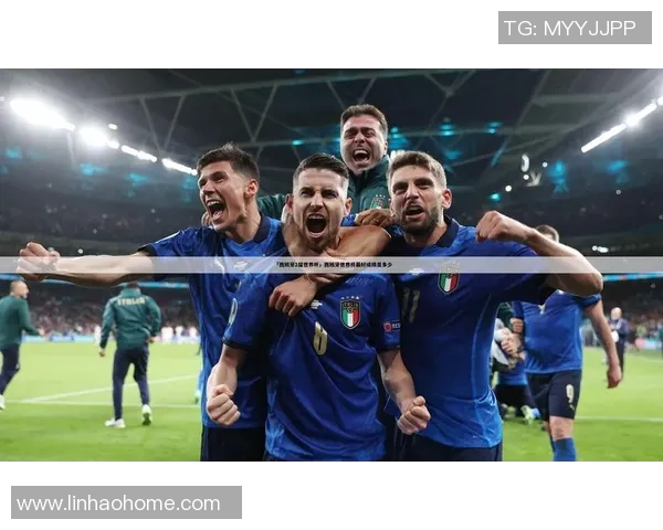 足球世界杯决赛球队心理战术及其对比赛结果的深远影响分析